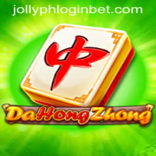 Discovering DaHongZhong: The Mesmerizing World of Mahjong